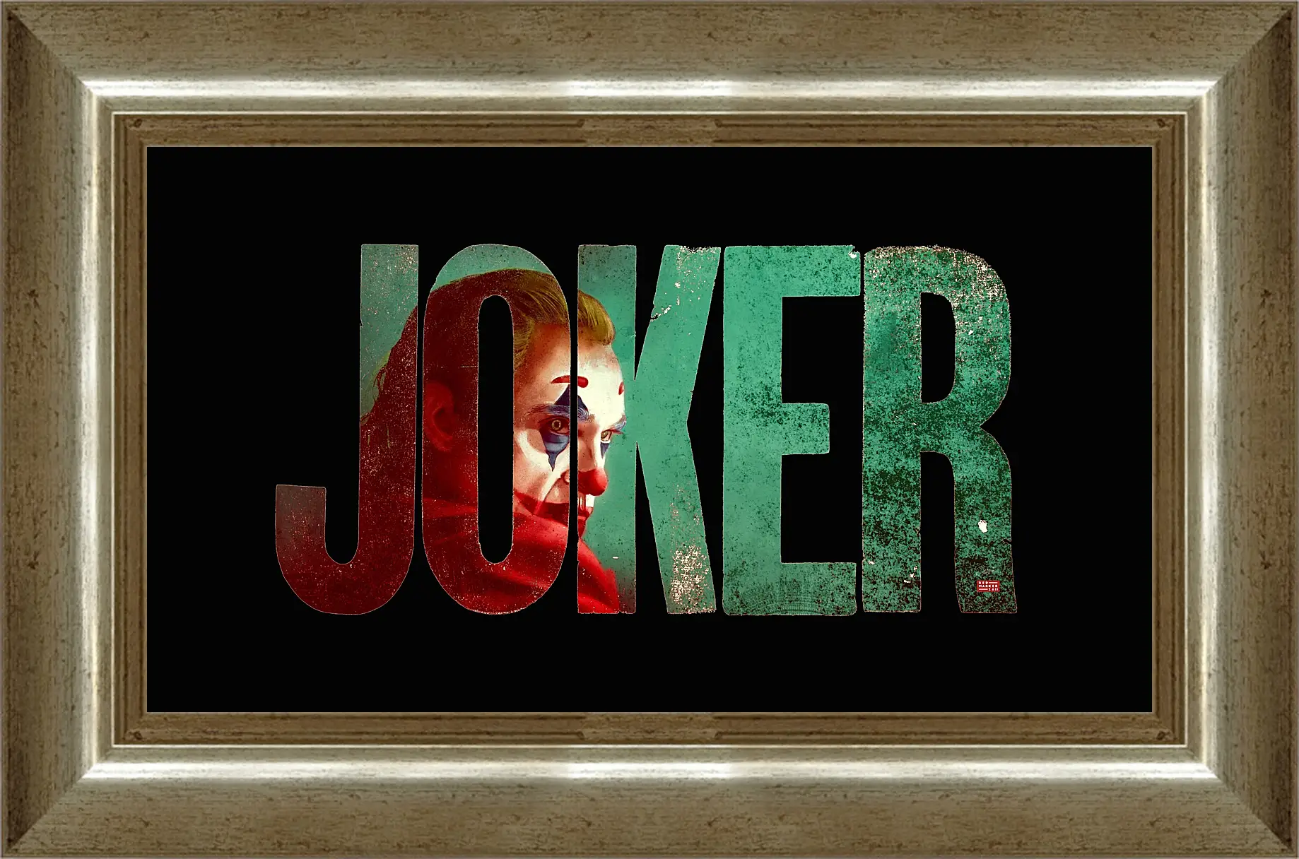 Картина в раме - Джокер (Joker)