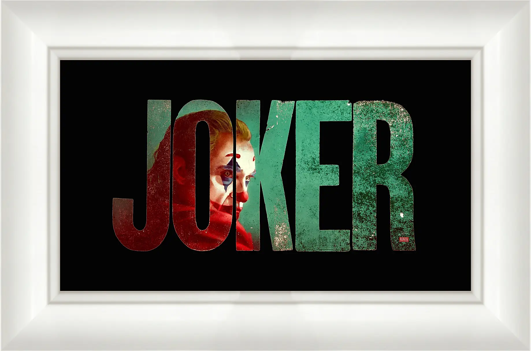 Картина в раме - Джокер (Joker)