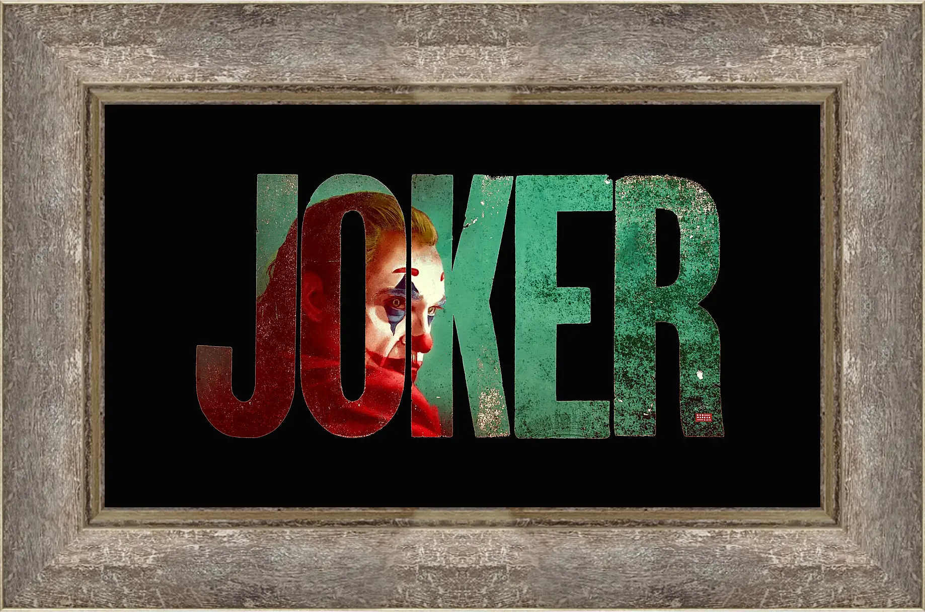 Картина в раме - Джокер (Joker)