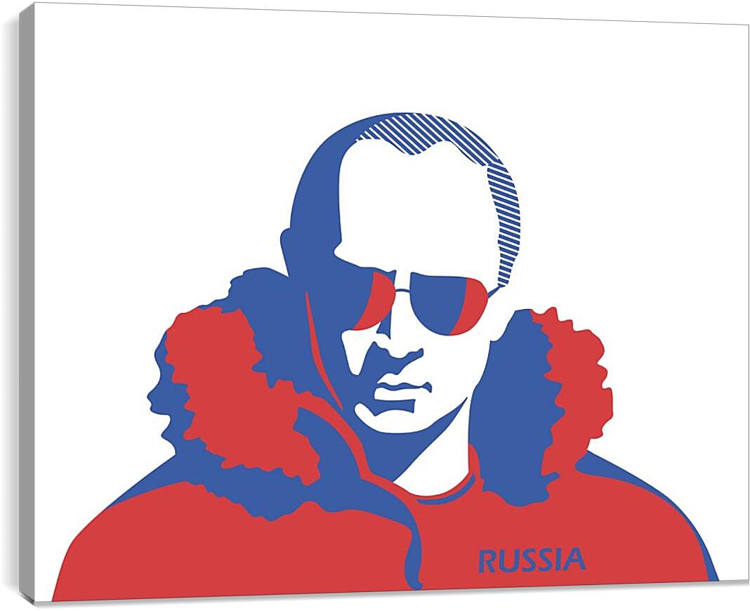 Постер и плакат - Владимир Владимирович Путин