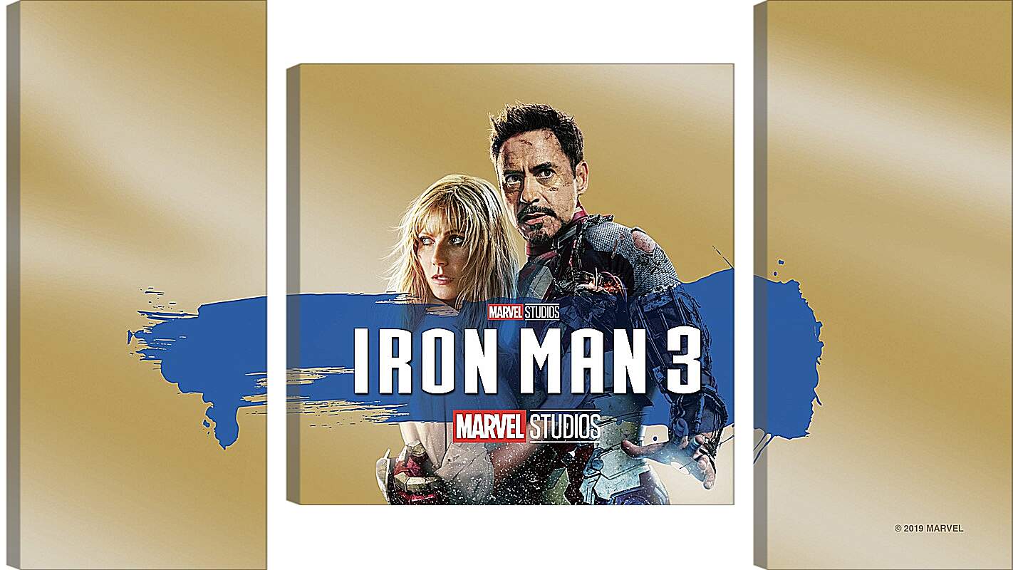 Модульная картина - Железный человек. Iron Man