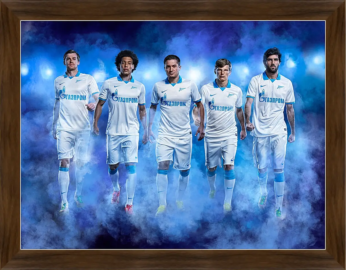 Картина в раме - ФК Зенит Санкт-Петербург. FC Zenit St. Petersburg