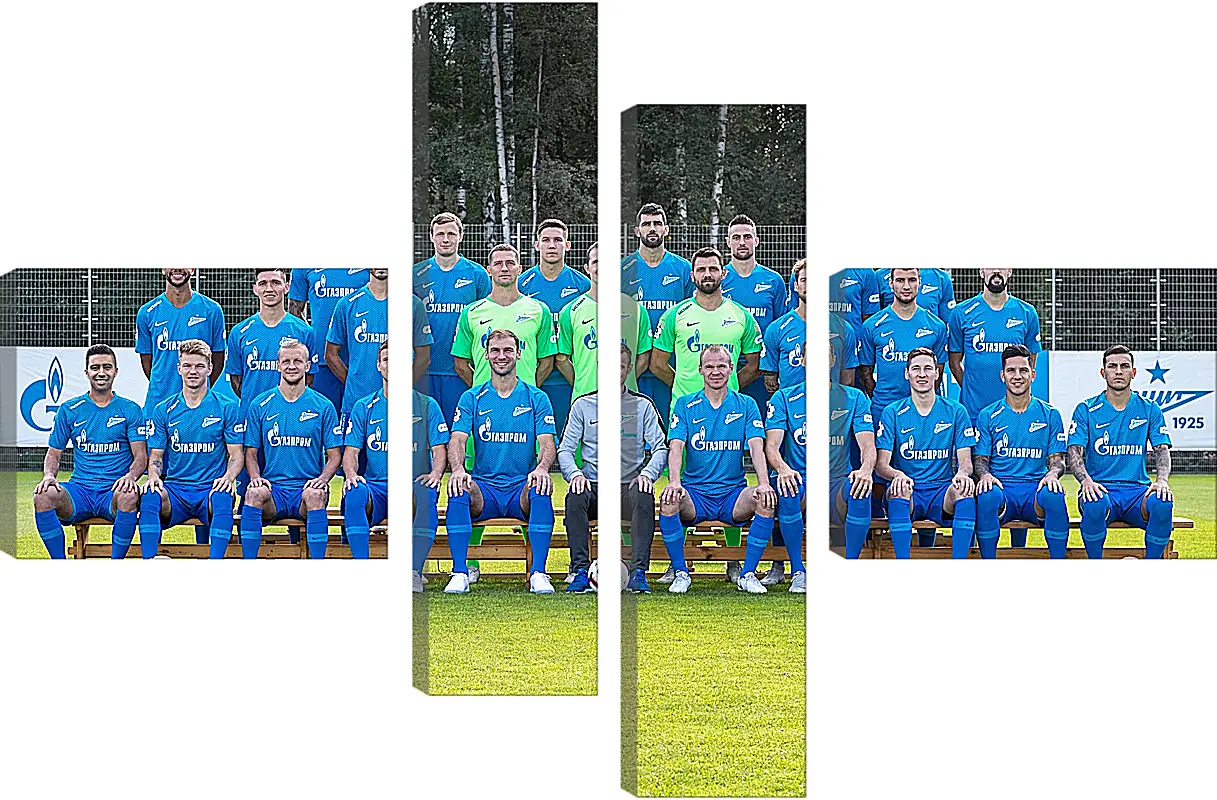 Модульная картина - ФК Зенит Санкт-Петербург. FC Zenit St. Petersburg