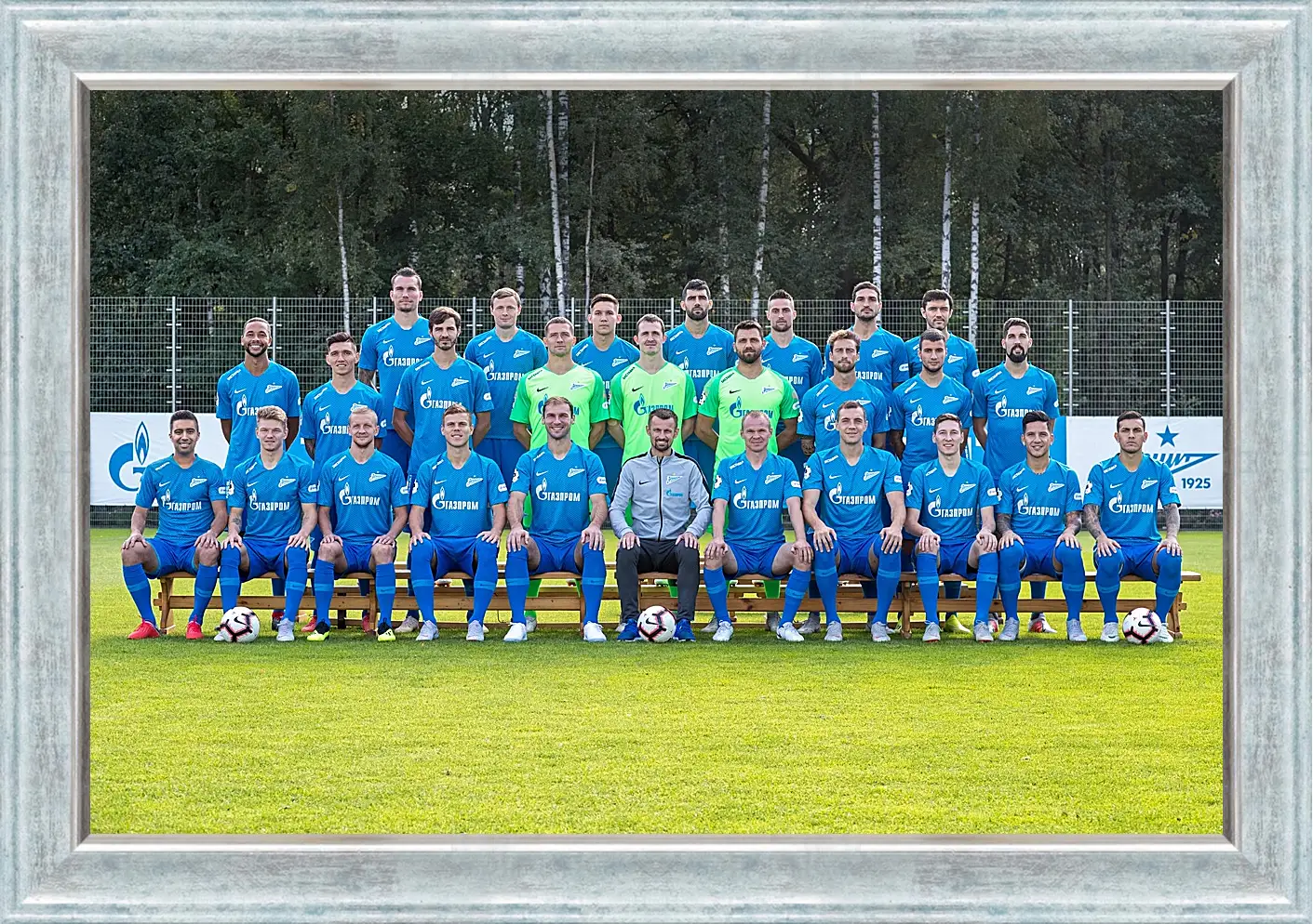 Картина в раме - ФК Зенит Санкт-Петербург. FC Zenit St. Petersburg