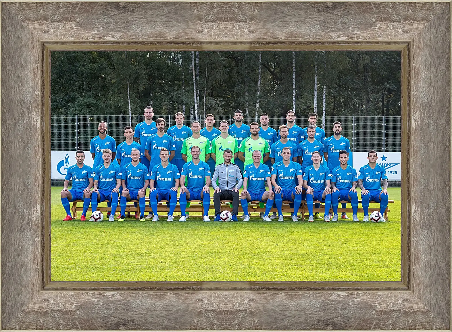 Картина в раме - ФК Зенит Санкт-Петербург. FC Zenit St. Petersburg