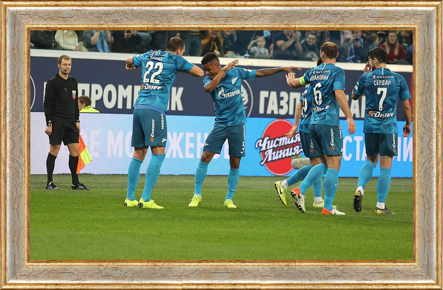 Картина в раме - Празднование гола ФК Зенит Санкт-Петербург