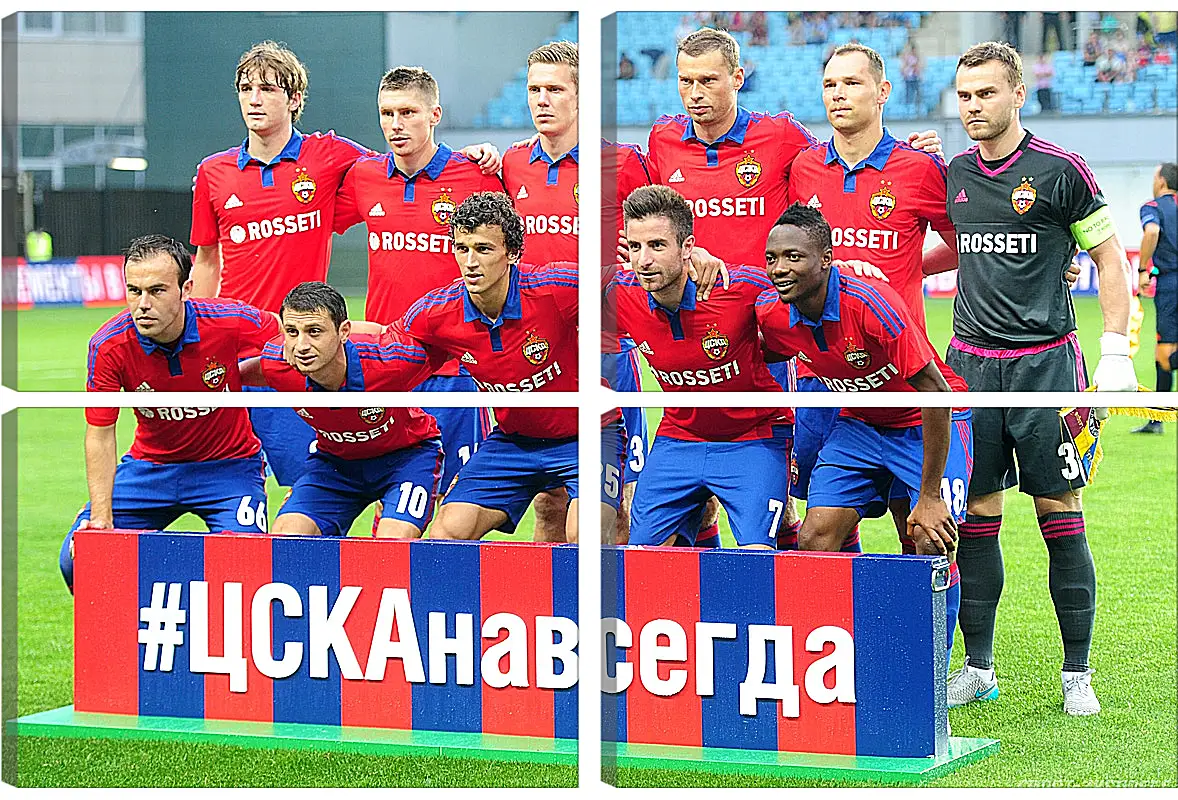 Модульная картина - Фото перед матчем. ФК ЦСКА Москва. FC CSKA Moscow