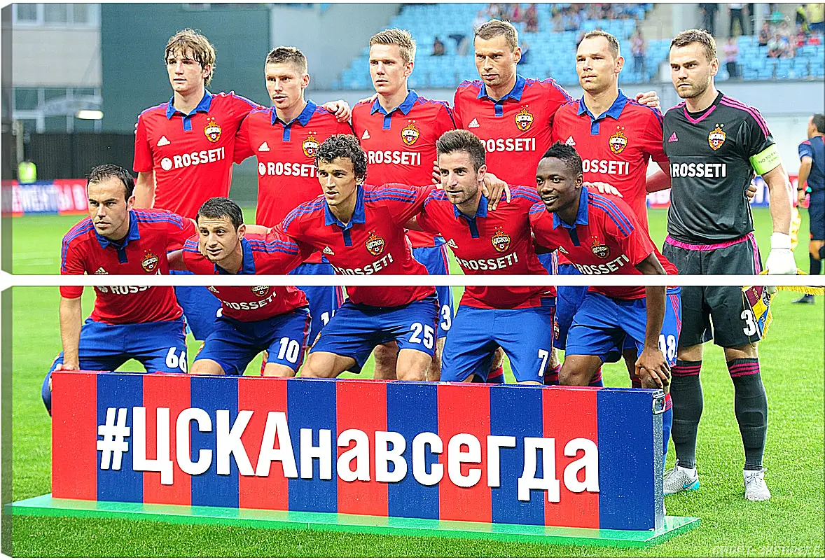 Модульная картина - Фото перед матчем. ФК ЦСКА Москва. FC CSKA Moscow