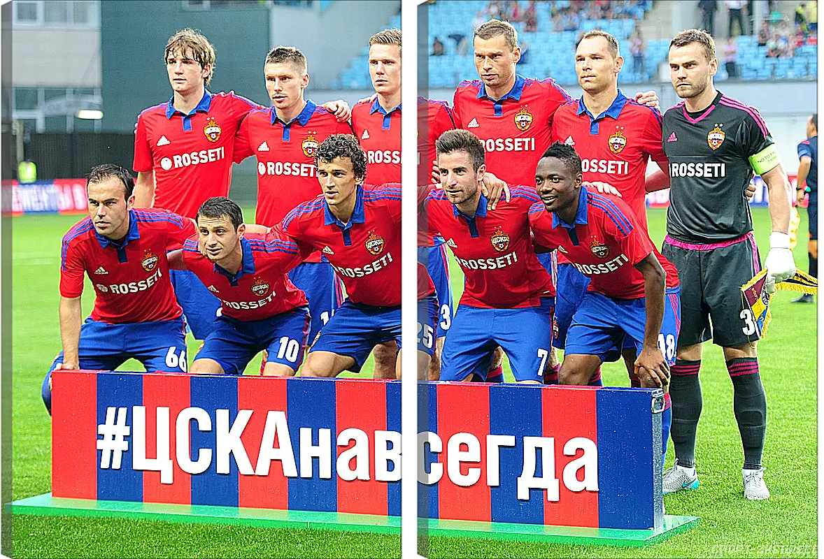 Модульная картина - Фото перед матчем. ФК ЦСКА Москва. FC CSKA Moscow