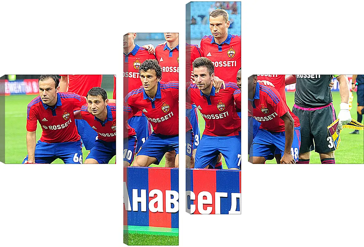 Модульная картина - Фото перед матчем. ФК ЦСКА Москва. FC CSKA Moscow