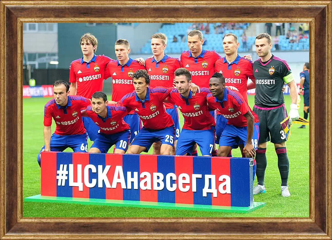 Картина в раме - Фото перед матчем. ФК ЦСКА Москва. FC CSKA Moscow