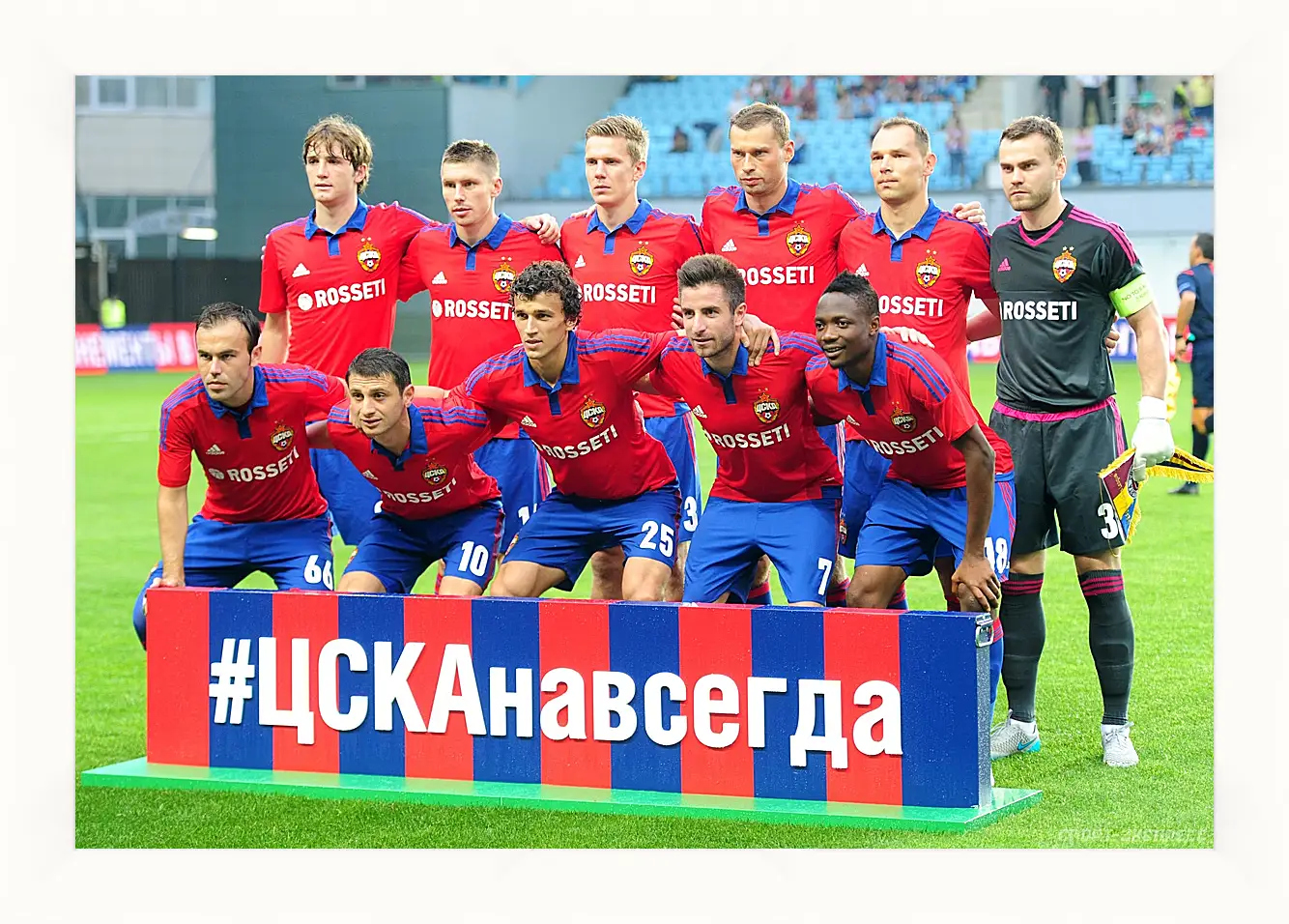 Картина в раме - Фото перед матчем. ФК ЦСКА Москва. FC CSKA Moscow