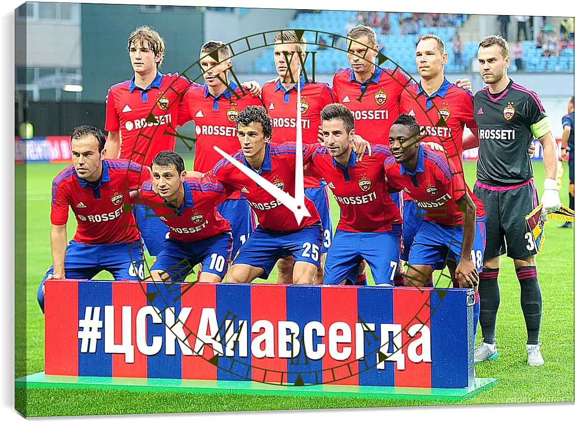 Часы картина - Фото перед матчем. ФК ЦСКА Москва. FC CSKA Moscow