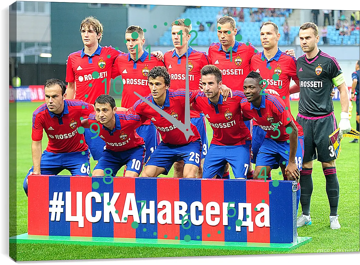 Часы картина - Фото перед матчем. ФК ЦСКА Москва. FC CSKA Moscow