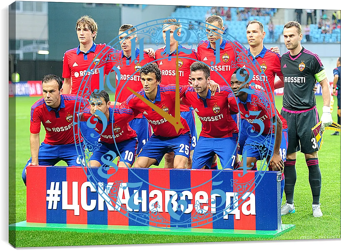 Часы картина - Фото перед матчем. ФК ЦСКА Москва. FC CSKA Moscow