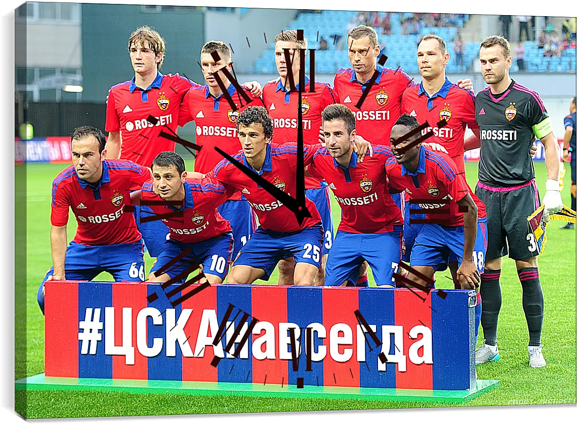 Часы картина - Фото перед матчем. ФК ЦСКА Москва. FC CSKA Moscow