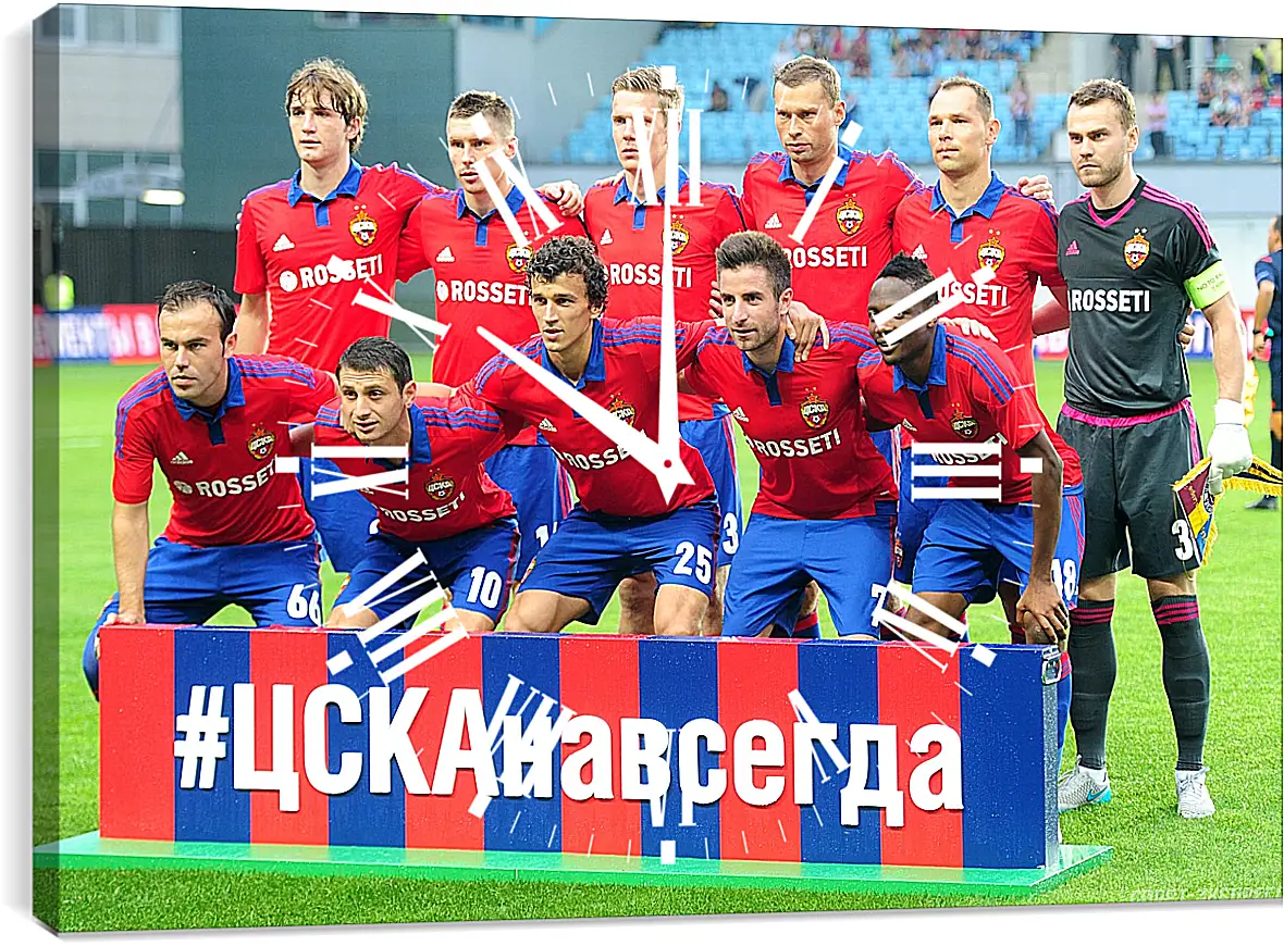 Часы картина - Фото перед матчем. ФК ЦСКА Москва. FC CSKA Moscow