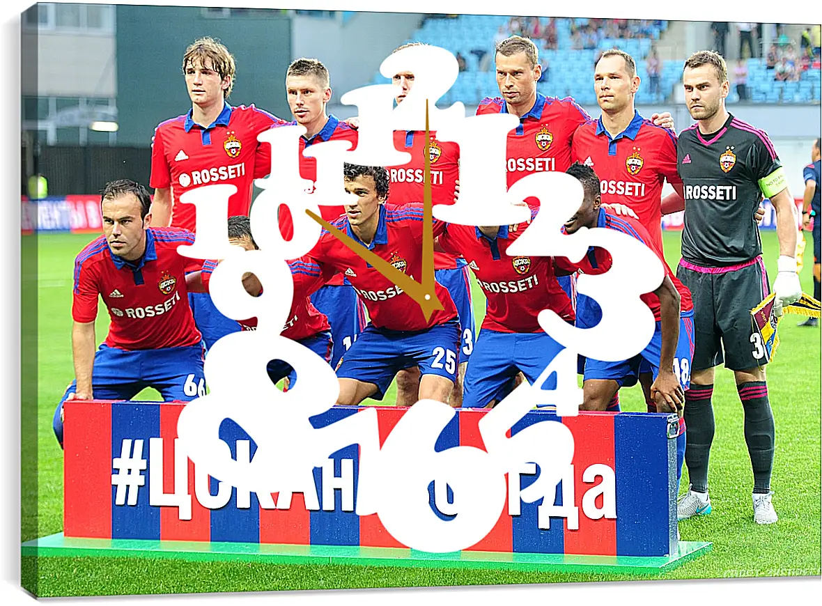 Часы картина - Фото перед матчем. ФК ЦСКА Москва. FC CSKA Moscow