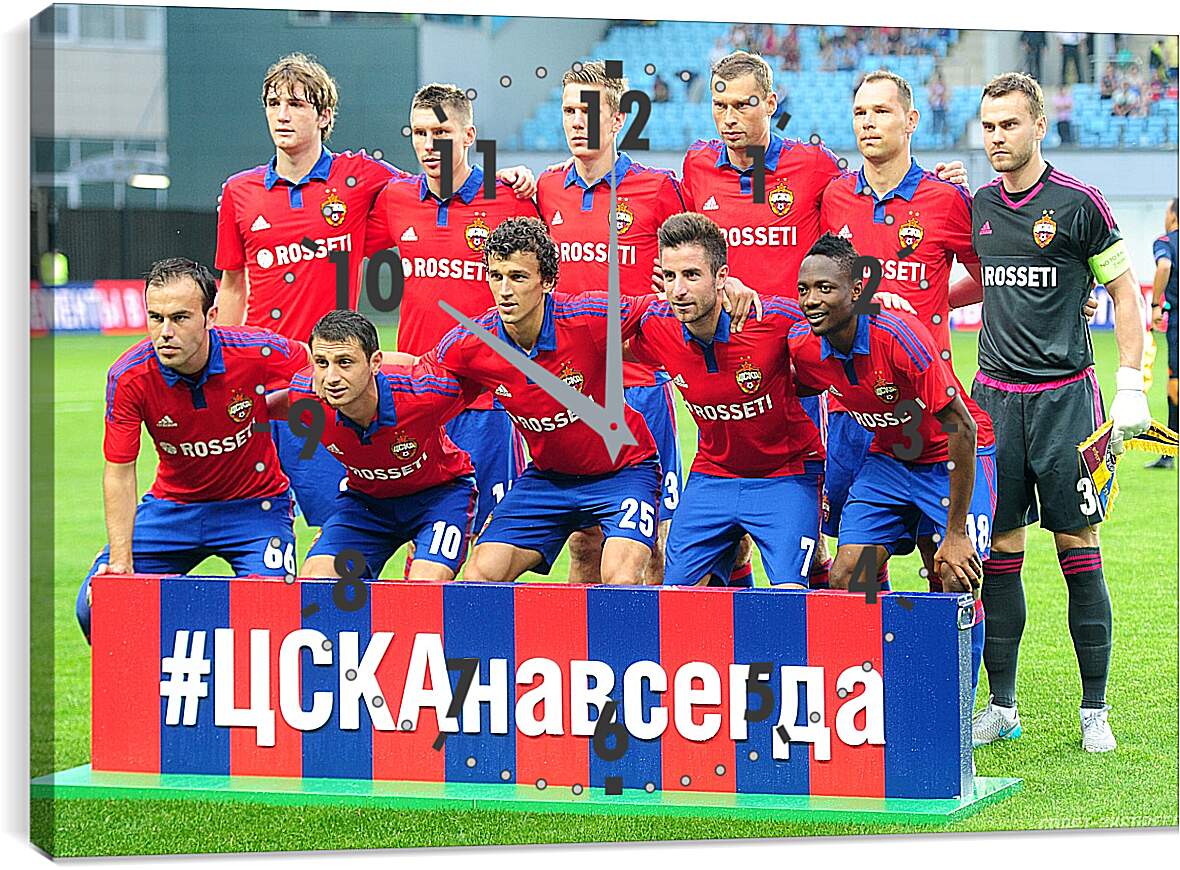 Часы картина - Фото перед матчем. ФК ЦСКА Москва. FC CSKA Moscow