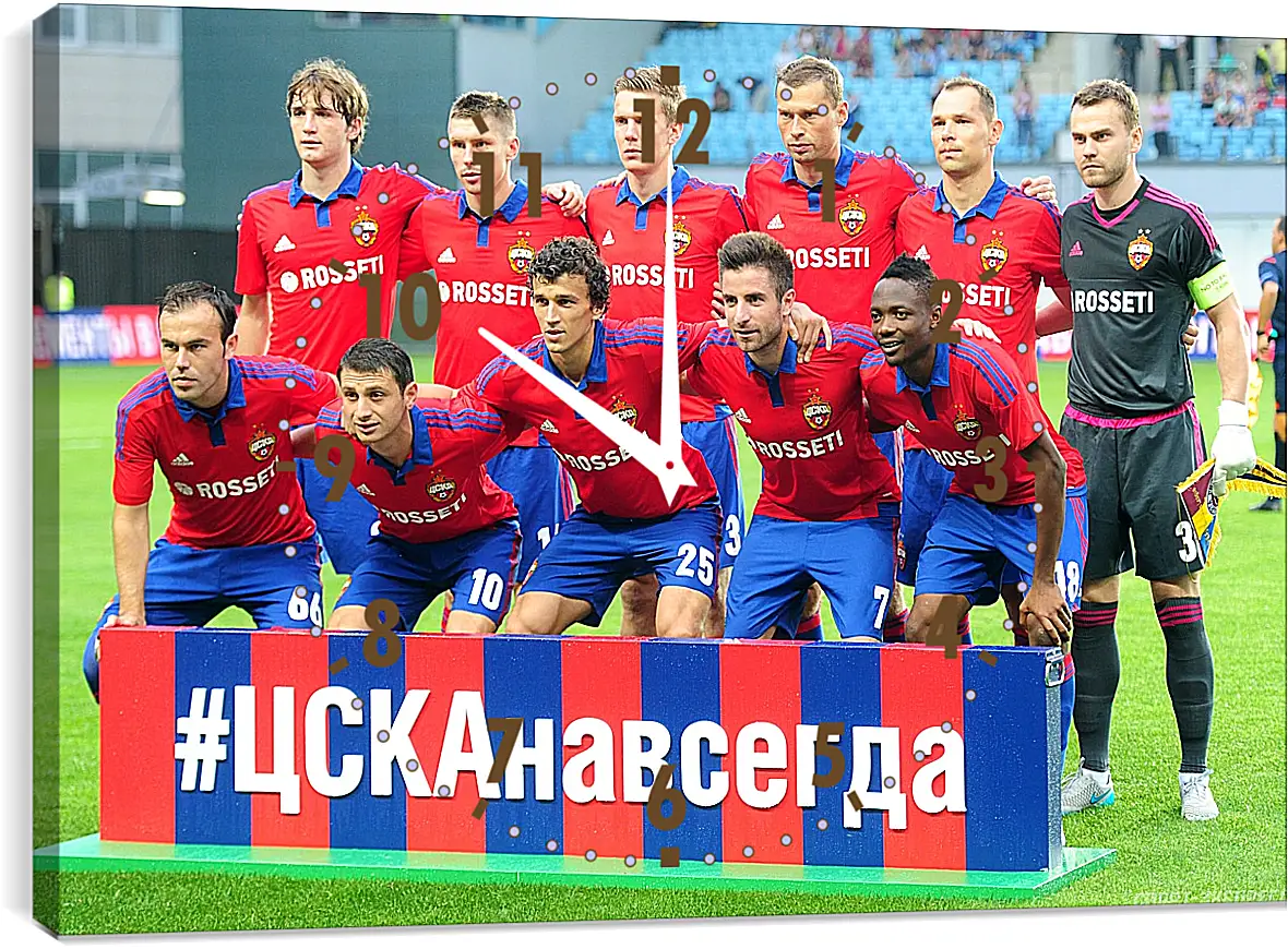 Часы картина - Фото перед матчем. ФК ЦСКА Москва. FC CSKA Moscow