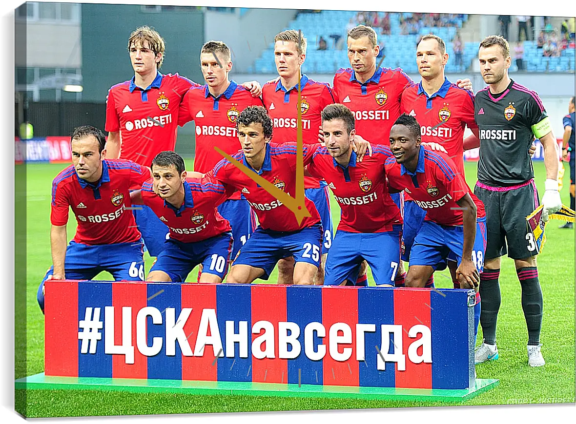 Часы картина - Фото перед матчем. ФК ЦСКА Москва. FC CSKA Moscow