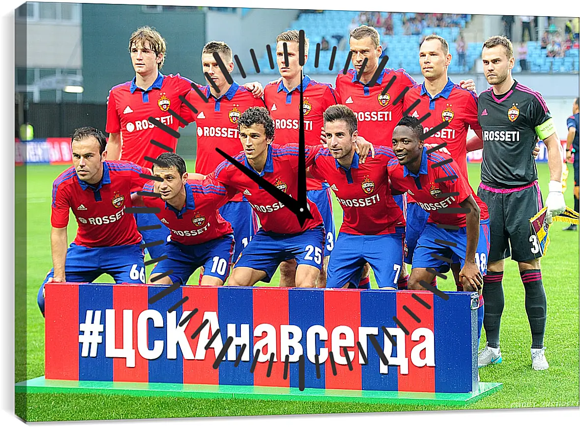 Часы картина - Фото перед матчем. ФК ЦСКА Москва. FC CSKA Moscow