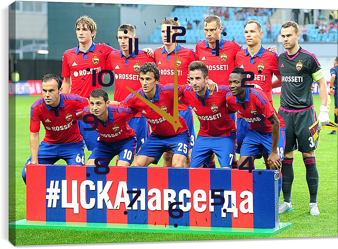 Часы картина - Фото перед матчем. ФК ЦСКА Москва. FC CSKA Moscow