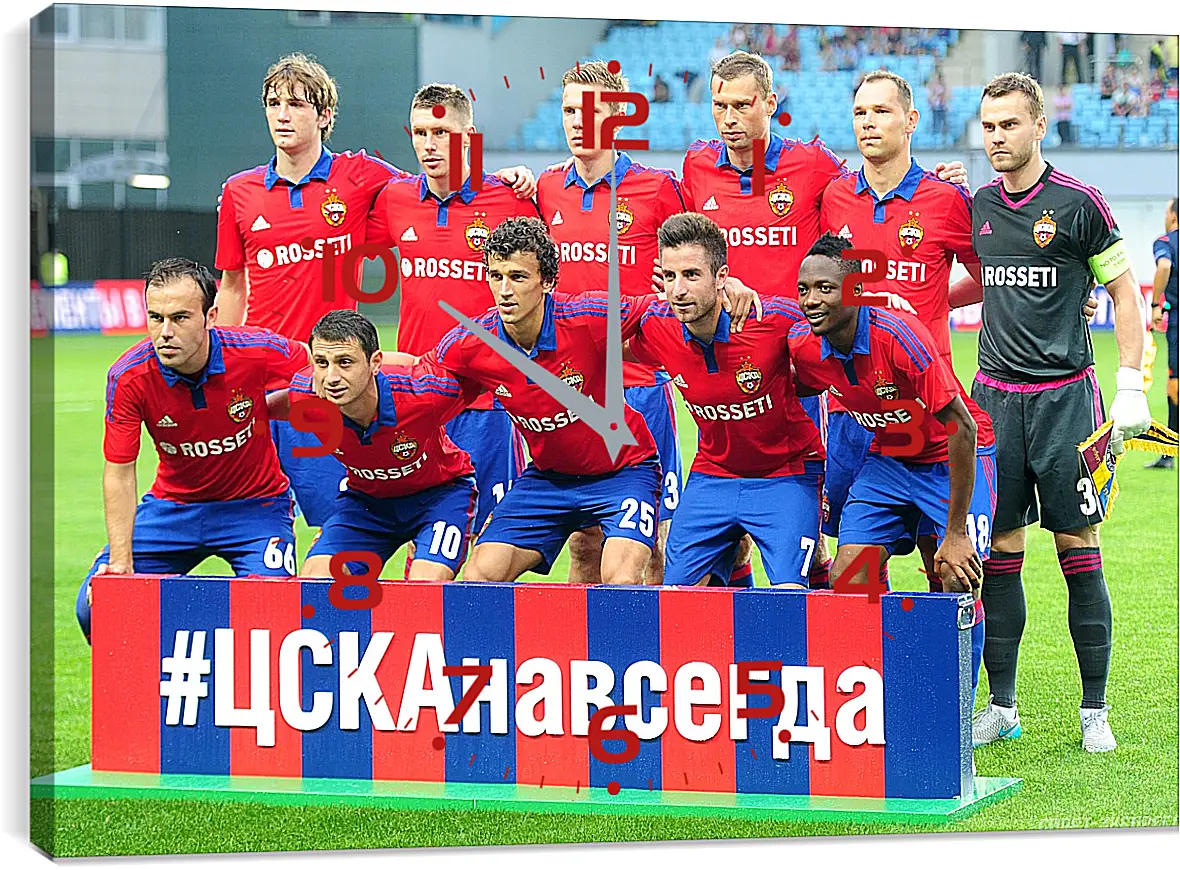 Часы картина - Фото перед матчем. ФК ЦСКА Москва. FC CSKA Moscow