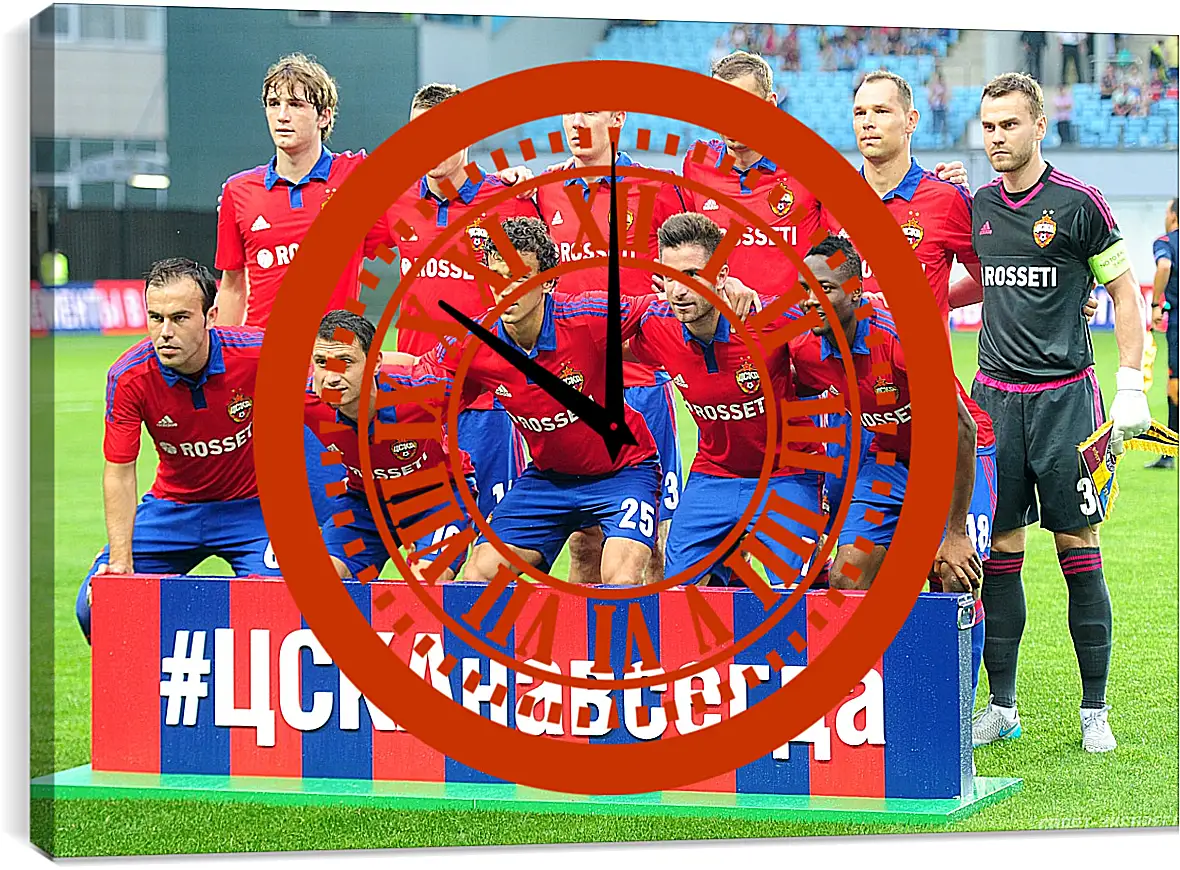 Часы картина - Фото перед матчем. ФК ЦСКА Москва. FC CSKA Moscow