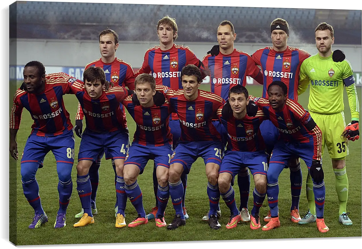 Постер и плакат - Фото перед матчем. ФК ЦСКА Москва. FC CSKA Moscow