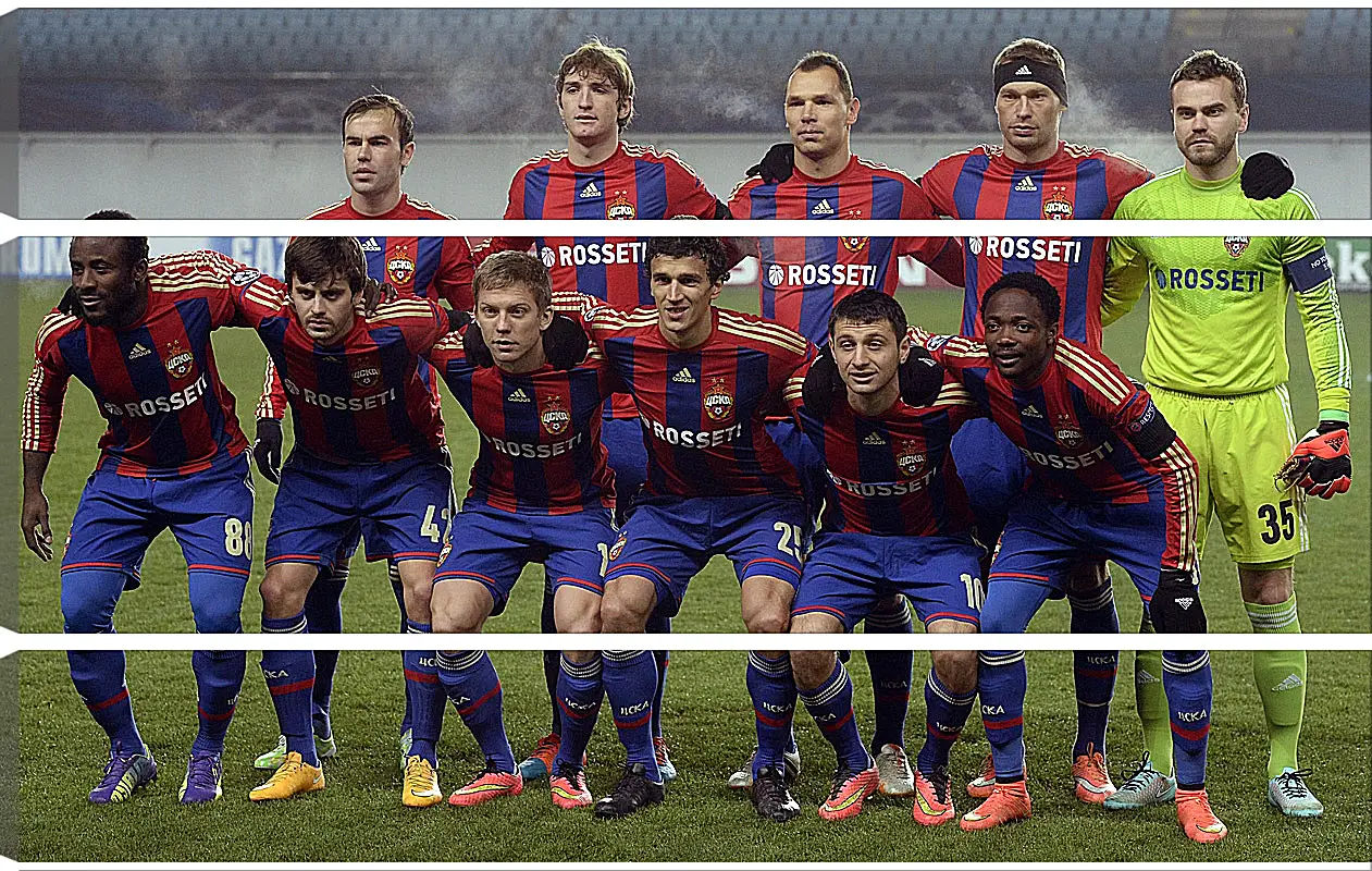 Модульная картина - Фото перед матчем. ФК ЦСКА Москва. FC CSKA Moscow