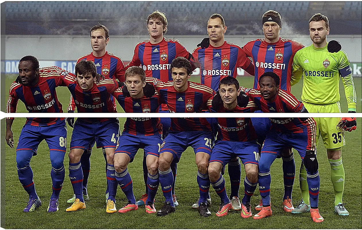 Модульная картина - Фото перед матчем. ФК ЦСКА Москва. FC CSKA Moscow