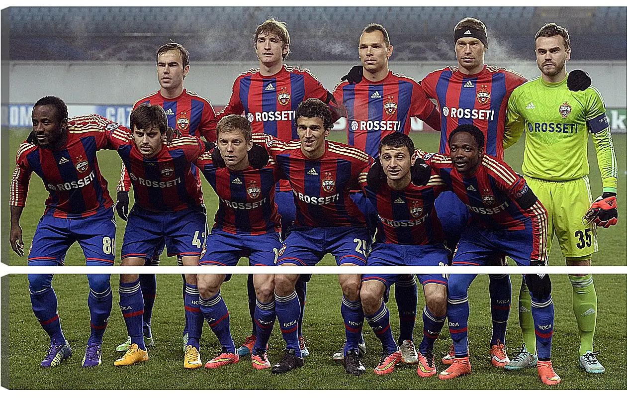 Модульная картина - Фото перед матчем. ФК ЦСКА Москва. FC CSKA Moscow