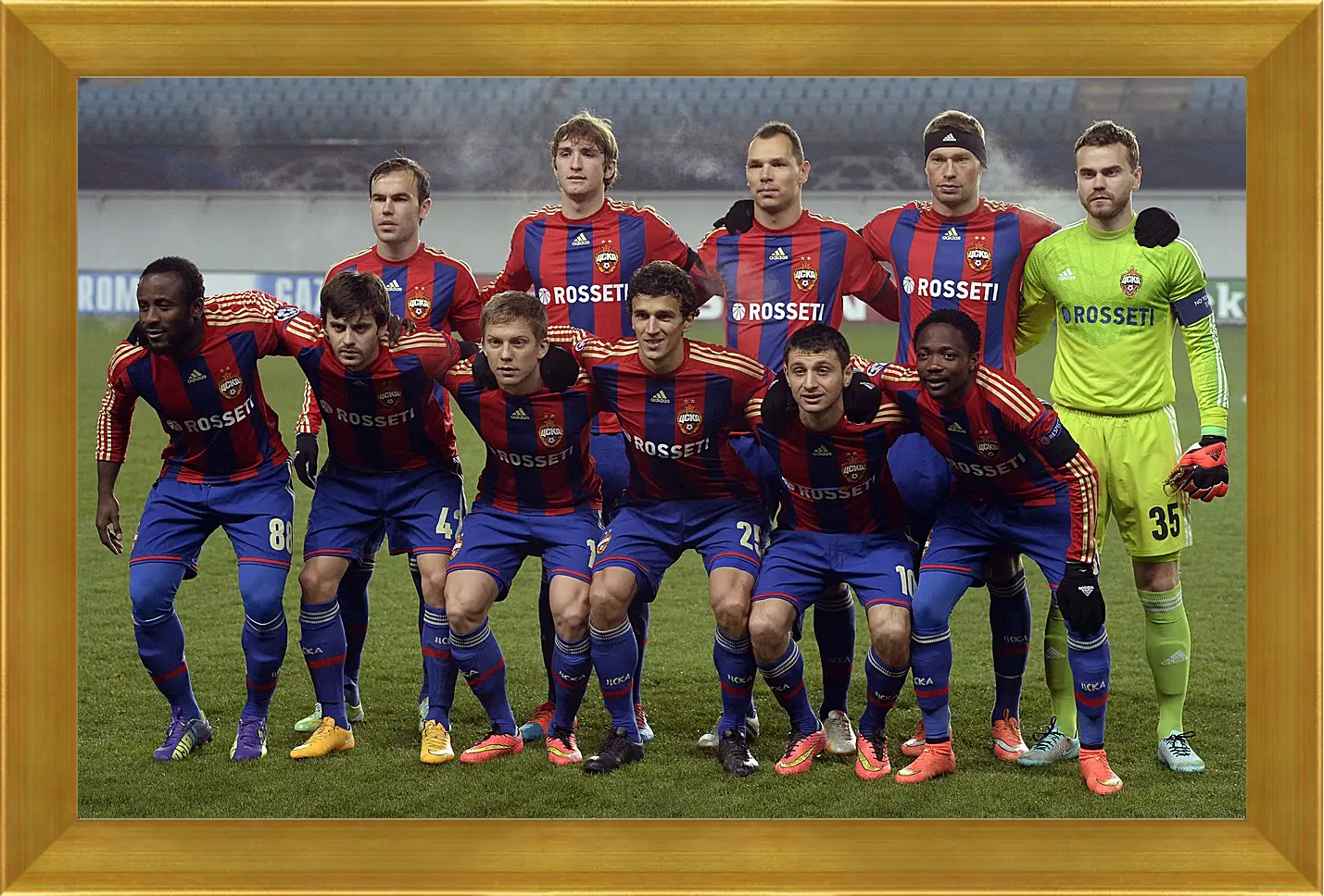 Картина в раме - Фото перед матчем. ФК ЦСКА Москва. FC CSKA Moscow