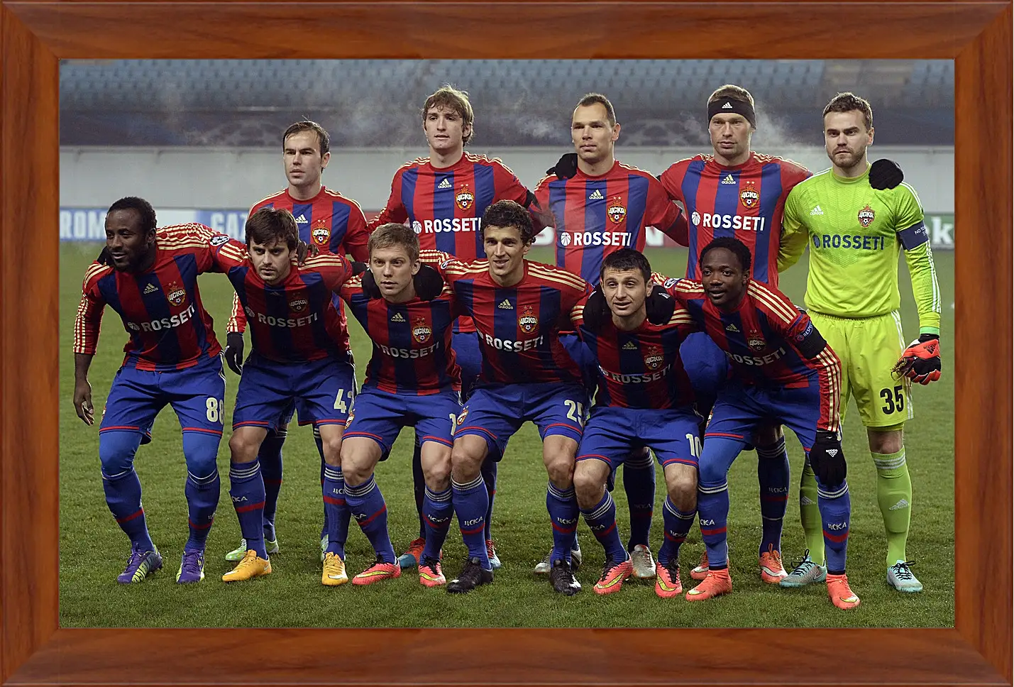 Картина в раме - Фото перед матчем. ФК ЦСКА Москва. FC CSKA Moscow