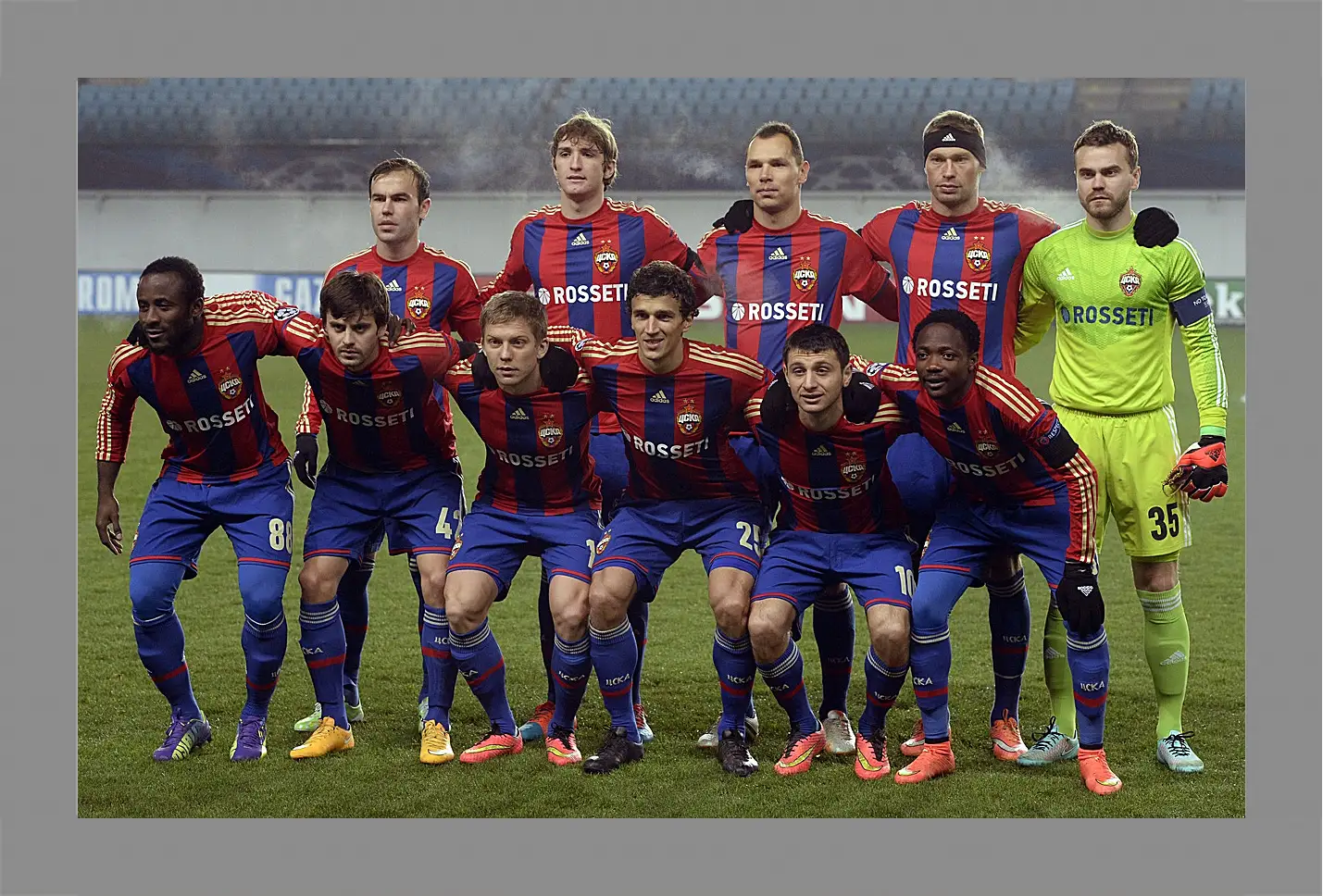 Картина в раме - Фото перед матчем. ФК ЦСКА Москва. FC CSKA Moscow