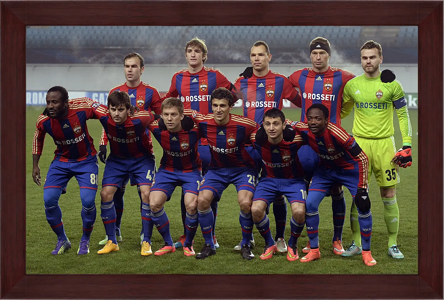 Картина в раме - Фото перед матчем. ФК ЦСКА Москва. FC CSKA Moscow