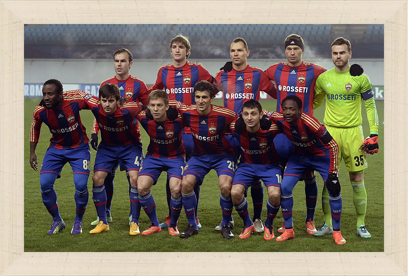 Картина в раме - Фото перед матчем. ФК ЦСКА Москва. FC CSKA Moscow