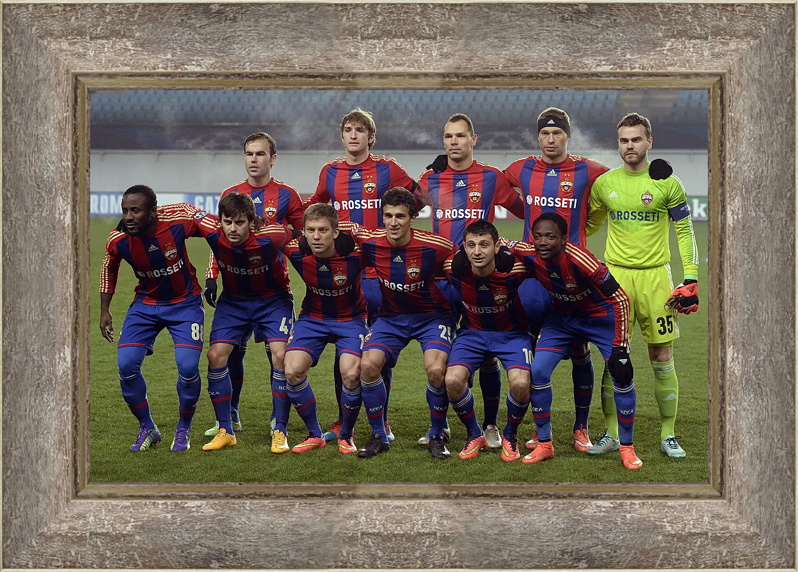 Картина в раме - Фото перед матчем. ФК ЦСКА Москва. FC CSKA Moscow