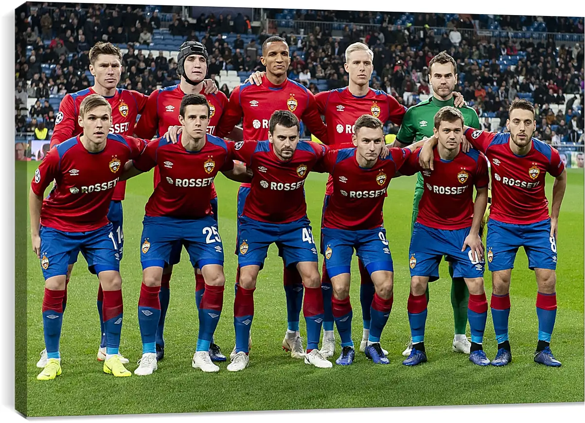 Постер и плакат - Фото перед матчем. ФК ЦСКА Москва. FC CSKA Moscow