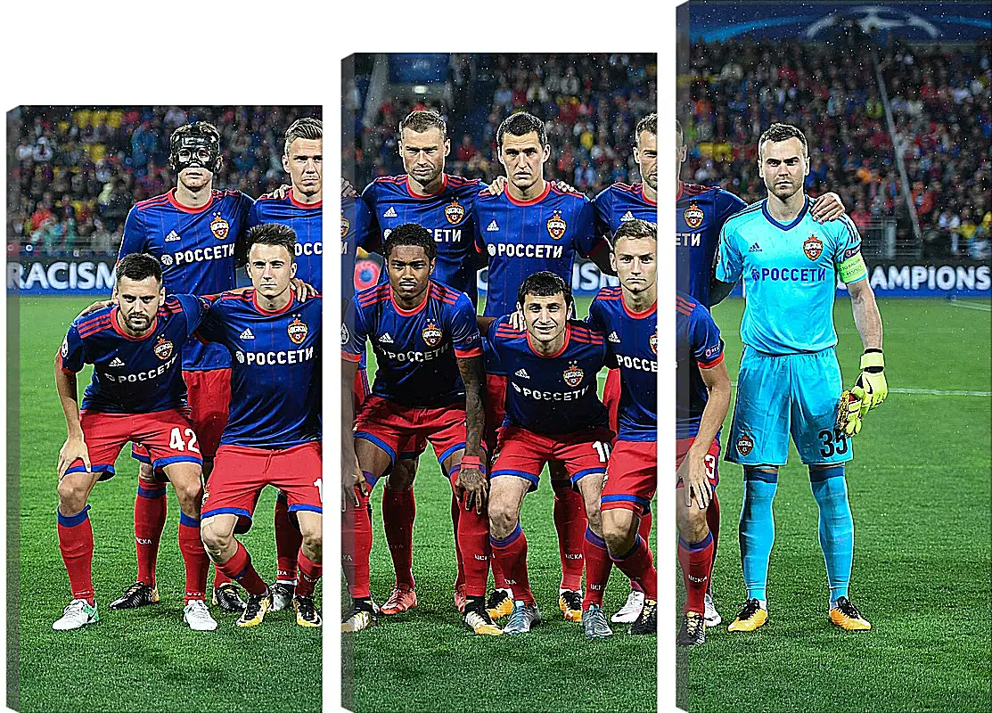 Модульная картина - Фото перед матчем. ФК ЦСКА Москва. FC CSKA Moscow