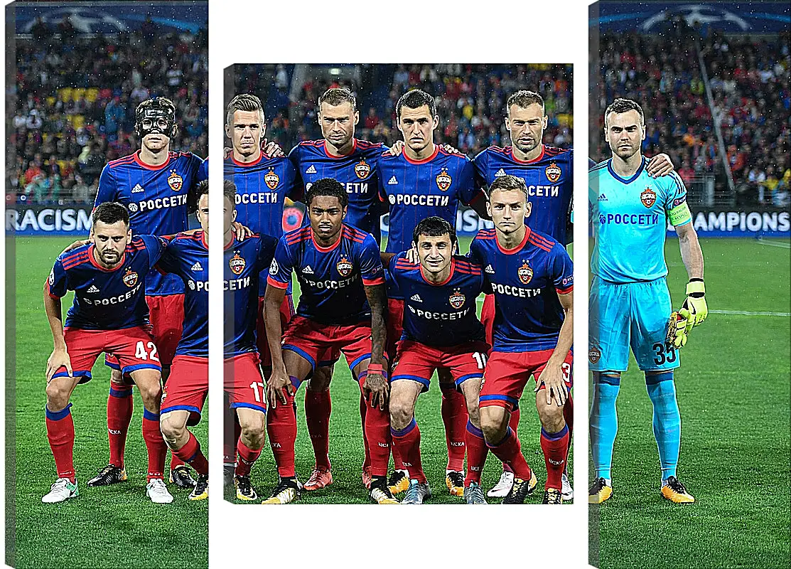 Модульная картина - Фото перед матчем. ФК ЦСКА Москва. FC CSKA Moscow