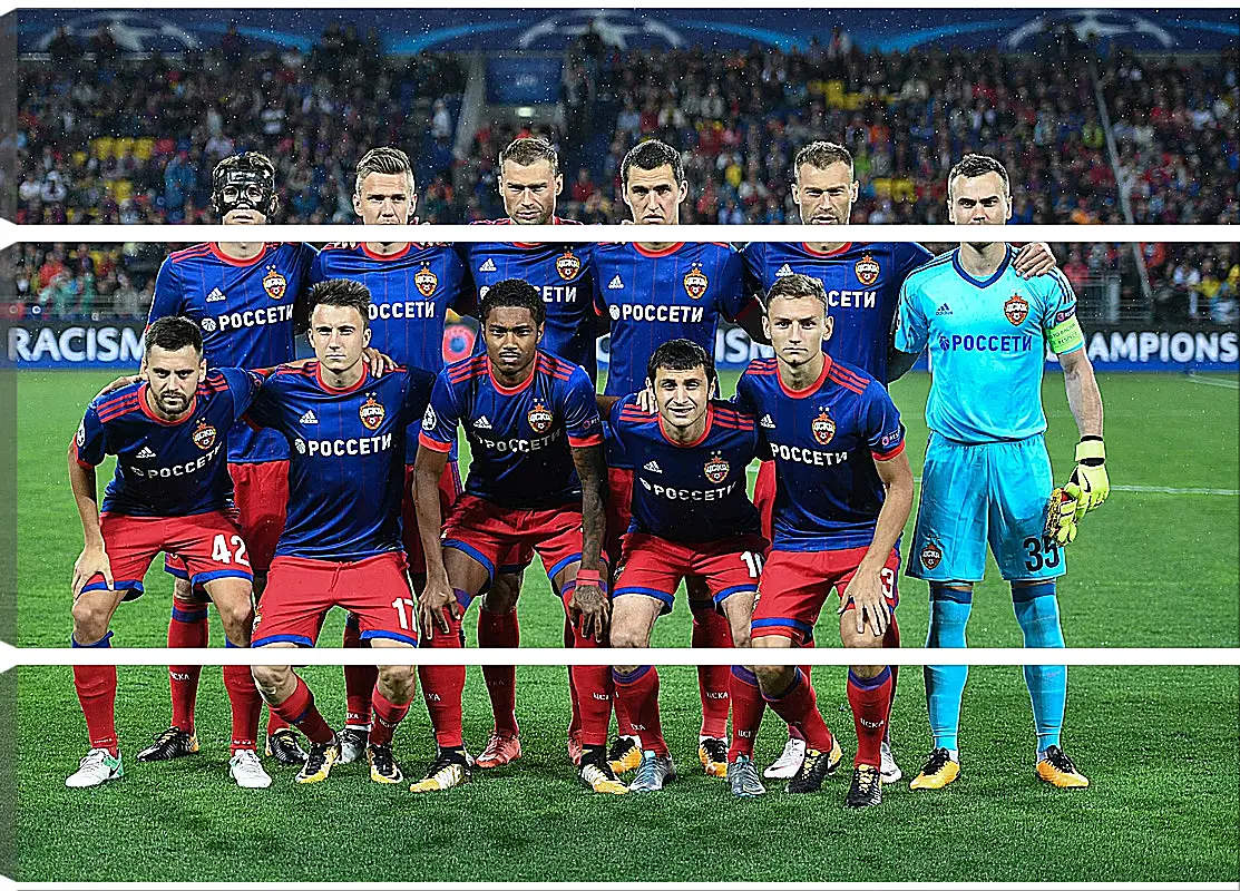 Модульная картина - Фото перед матчем. ФК ЦСКА Москва. FC CSKA Moscow