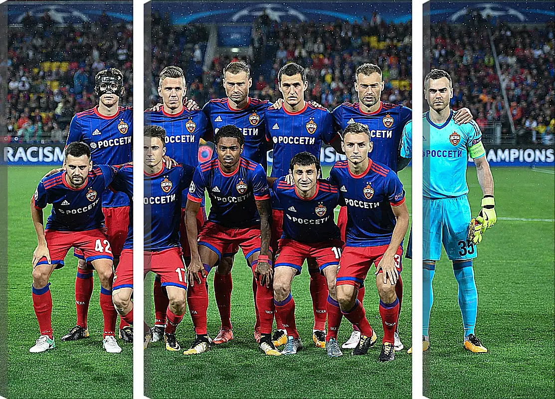 Модульная картина - Фото перед матчем. ФК ЦСКА Москва. FC CSKA Moscow