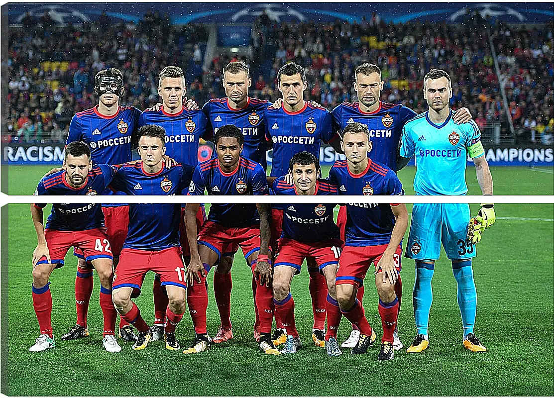 Модульная картина - Фото перед матчем. ФК ЦСКА Москва. FC CSKA Moscow