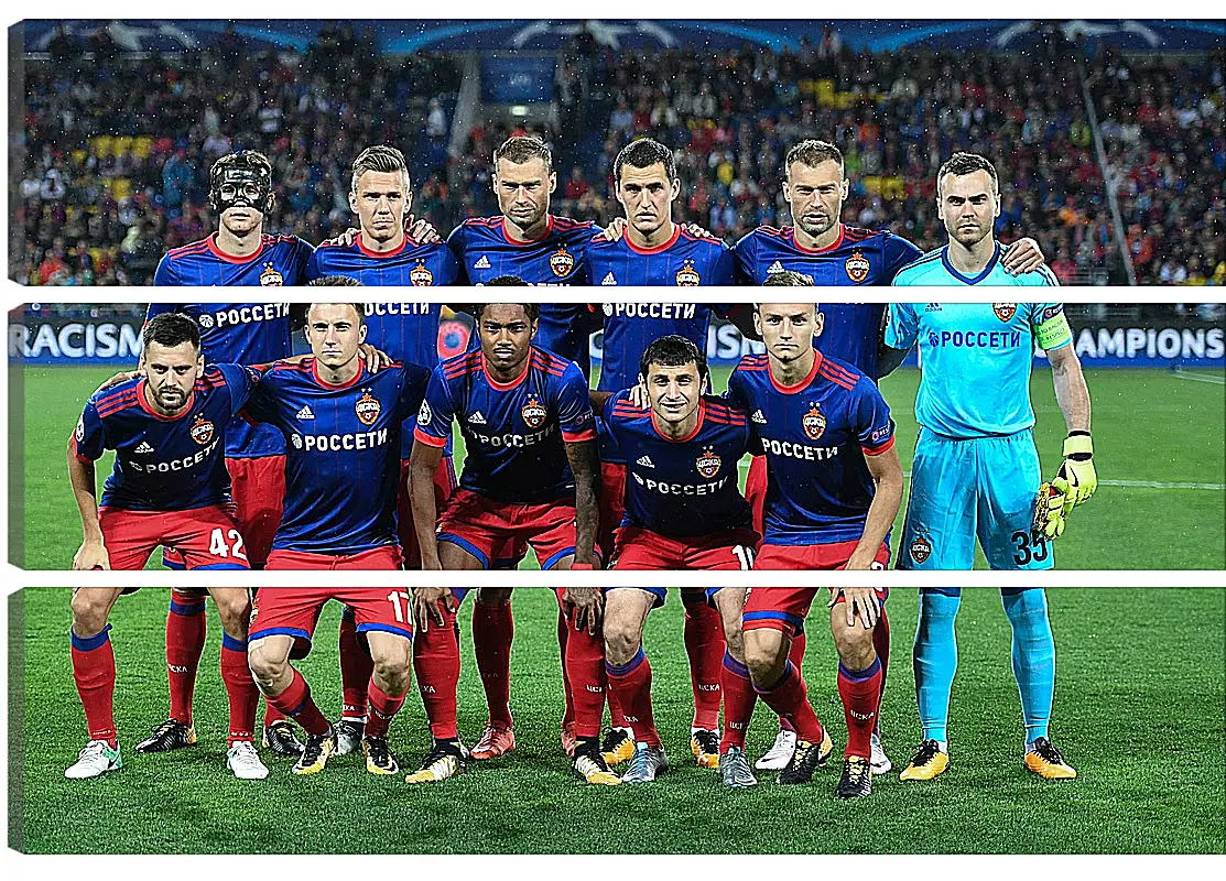 Модульная картина - Фото перед матчем. ФК ЦСКА Москва. FC CSKA Moscow