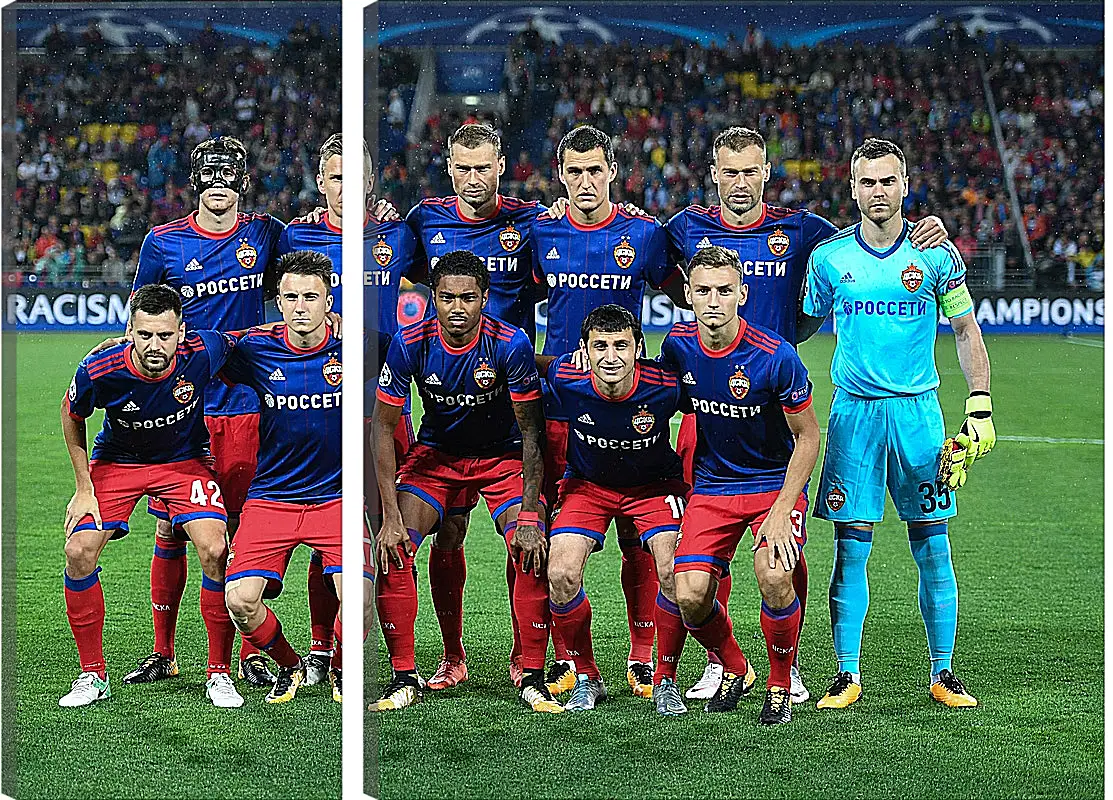 Модульная картина - Фото перед матчем. ФК ЦСКА Москва. FC CSKA Moscow