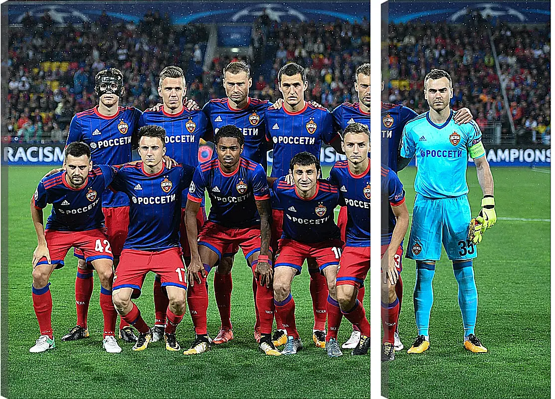 Модульная картина - Фото перед матчем. ФК ЦСКА Москва. FC CSKA Moscow