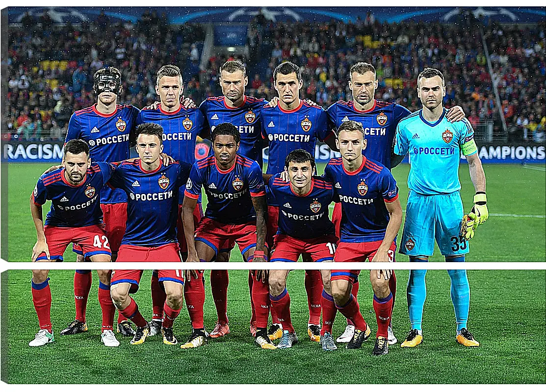 Модульная картина - Фото перед матчем. ФК ЦСКА Москва. FC CSKA Moscow