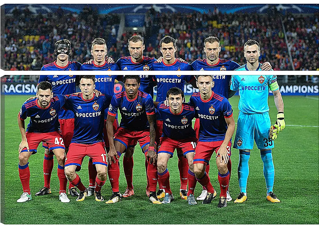 Модульная картина - Фото перед матчем. ФК ЦСКА Москва. FC CSKA Moscow